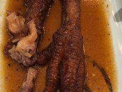 铁勺凤爪-大铁勺新津菜(东丽阳光新业广场店)