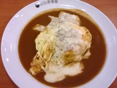 奶香鸡肉咖喱蛋包饭-COCO壱番屋(北京平安国际金融中心店)
