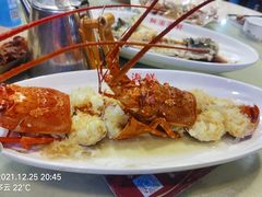 -阿浪海鲜连锁加工店(B栋2排1号火车头店)