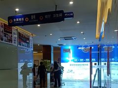 -美年大健康(埌东分院)