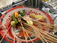 -牛签签串串香(IFS店)
