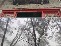 -终南山国家森林公园