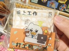 -先锋书店(五台山总店)