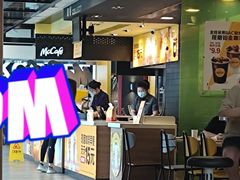 -麦当劳(世贸店)