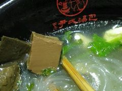 -百年尹氏汤包(湖南路狮子桥店)