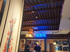 -来涮蜀鲜货火锅串串香(菜市口店)