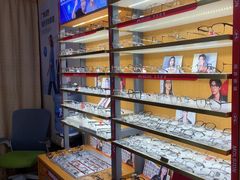 -优医视平价眼镜蔡司依视路折扣工厂店(十里堡店)