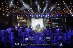 -张仕婚礼·做有温度的婚礼