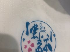 -丽丽三鲜螺蛳粉(田林路店)