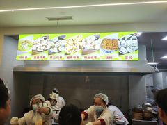-嘉州海汇源老烧麦店(东大街总店)