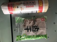 -盒马鲜生(王府广场店)