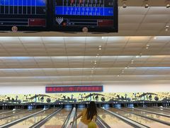 -广州保龄球馆(广州天河体育中心店)