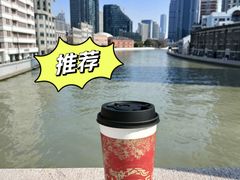 -霸王茶姬(上海静安大悦城店)