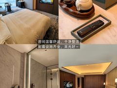 -洛阳国际大酒店