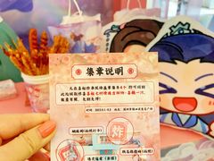 -皇庭广场(福华三路店)