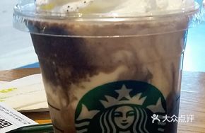 Black and White Chocolate Mocha Frappuccino