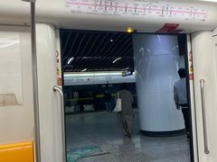 -汉中路(地铁站)