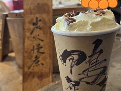 -成川茶店·潮汕工夫浓茶(万象店)
