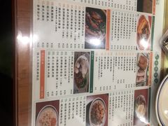 -小龍鳳餐室(番禺路店)