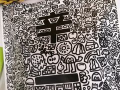-辛一·铜锣烧(鸿寿坊店)
