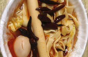 Big Bowl Wide Noodles