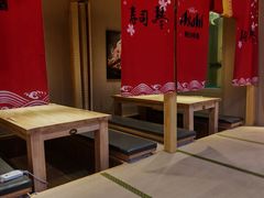 -琴寿司居酒屋(中山广场店)