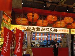 -神府路壹号·海鲜烧烤·砂锅粥·锅物(三坊七巷店)