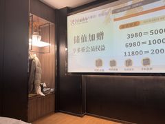 -华夏良子·足道SPA艾灸(金皇大厦店)