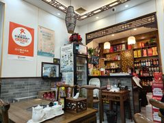 -庄行曹记羊肉(泗泾店)