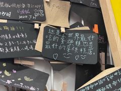 -贺记蛋烘糕(文庙西街店)