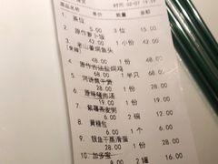 -原味田园·客家菜·土窑鸡(中航城君尚购物中心店)