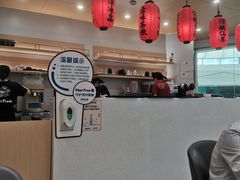 -鲜芋仙(番禺万达广场店)