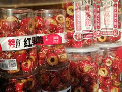 -喜识·冰糖葫芦·炒酸奶(保定钟楼店)