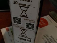 android_upload_pic-老头儿油爆虾(星光一期店)