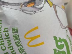-麦当劳(漳州万达店)