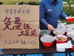 -郭婆婆疯子鸡·土货江湖菜馆