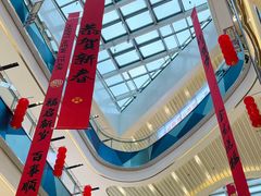 -宝龙城(杭州滨江店)