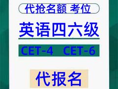 -新支点英语日语西语培训(摩天360大厦店)