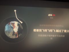 -霖公馆SPA·足道(普善路店)