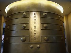 -日照市博物馆