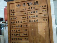 -津品味小吃(大学湾店)