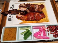 -茄子恰恰·新云南小炒(坪山益田店)