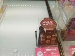 -味多美(上南路店)