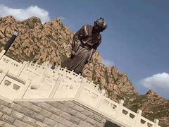 -天涯山