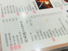-阿坤传统手工小吃(杨家坪店)