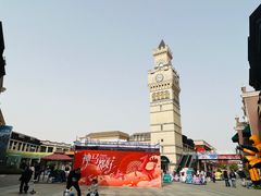 -王府井奥莱临潼小镇(临潼店)