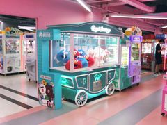 -阿尔法Game Station(中山路店)