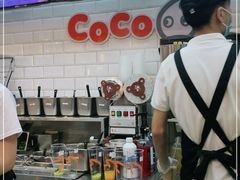 -CoCo都可(合生汇店)