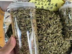 -长兴慧子土特产茶行