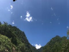 -养马峡
